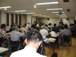 第６回全脊連総会東京大会02