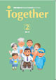 together_2