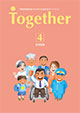 together_4