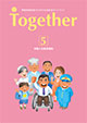 together_5