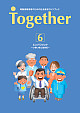together_6