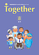 together_8